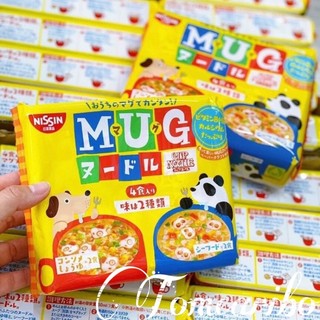 Mì mug nhật cho bé date mới