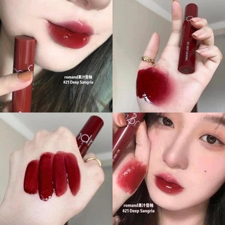 Son tint Romand Juicy Lasting Tint 21 Deep sangria Đỏ trầm