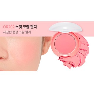 Phấn má etude lovely cookie blusher MCM Mẹ Cá Mập