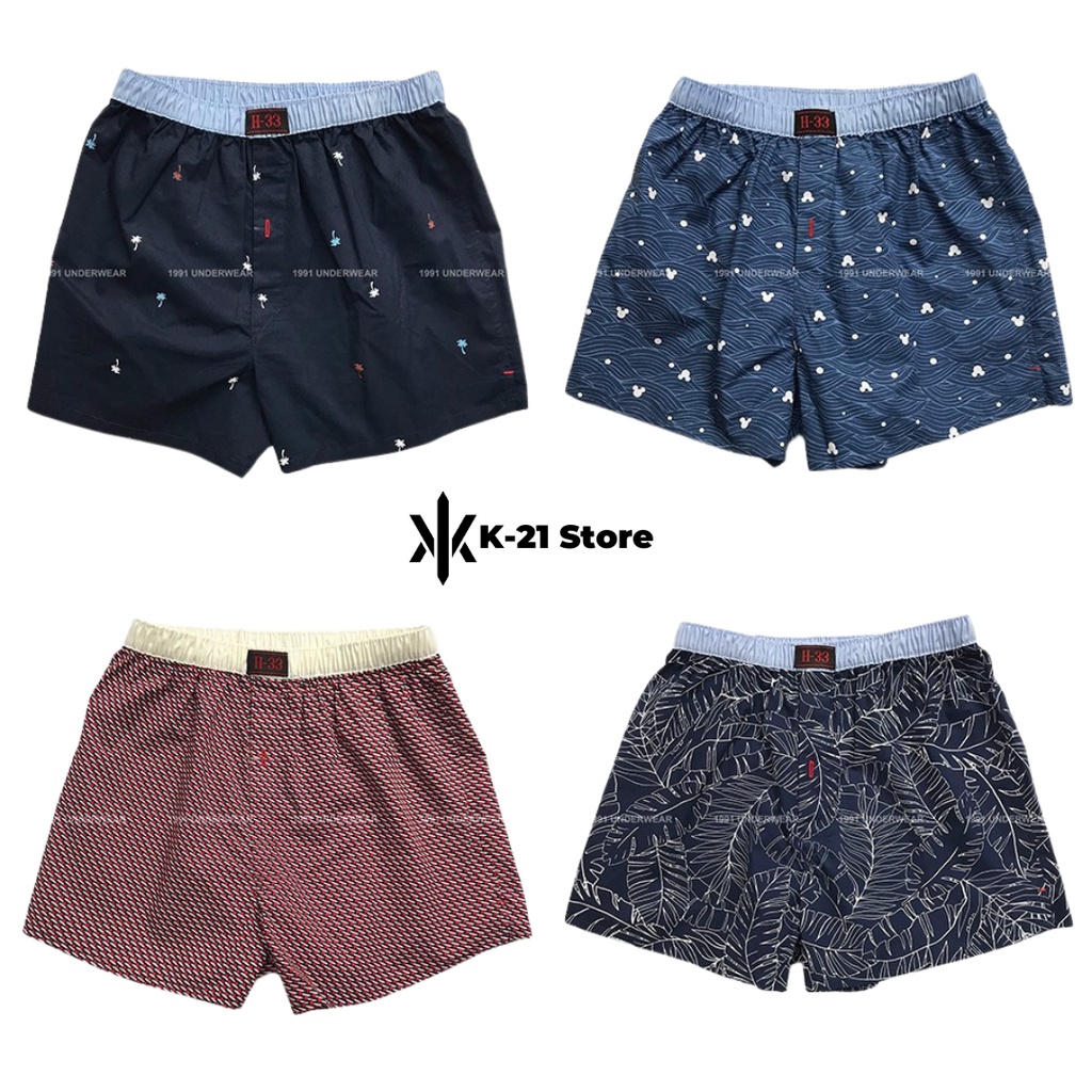 Combo 5 Quần ngủ nam nữ - Quần short đùi nam H-33 cao cấp đủ màu mặc nhà thoáng mát K-21