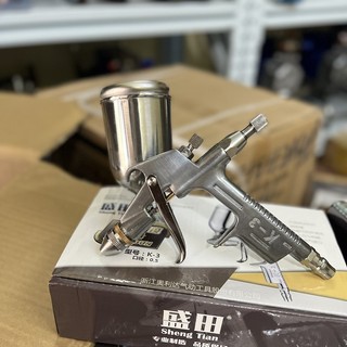 Súng Phun Sơn Mini K3, Súng Phun Sơn Tỉa Vân Dặm Vá Chi Tiết Nhỏ Lỗ Phun 0.5mm.
