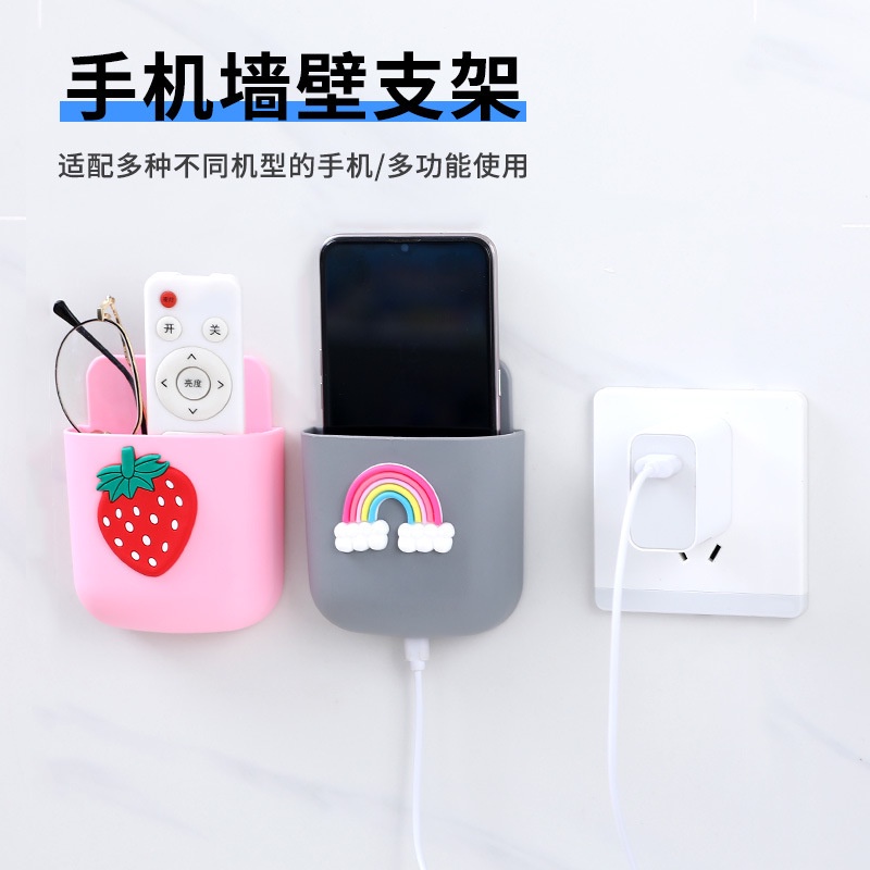 Kệ dán tường - giá đỡ sạc điện thoại , điều khuyển - ống cắm sặc đa năng - văn phòng phẩm - HOKAMI STORE