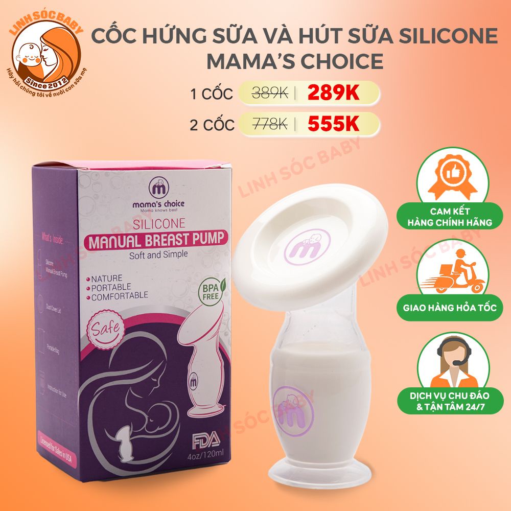 Cốc hứng sữa Mama Choice silicone chính hãng | Bình hứng sữa rảnh tay cao cấp