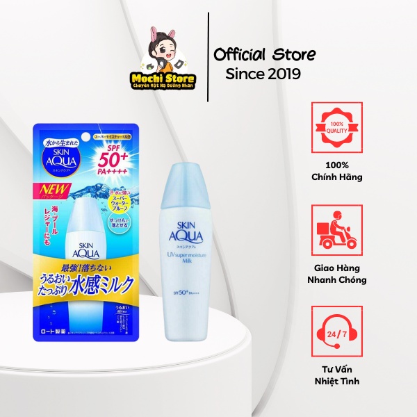 Kem Chống Nắng Dạng Sữa Skin Aqua UV Super Moisture Milk SPF 50+/ PA++++, Tuýp Xanh 40ml