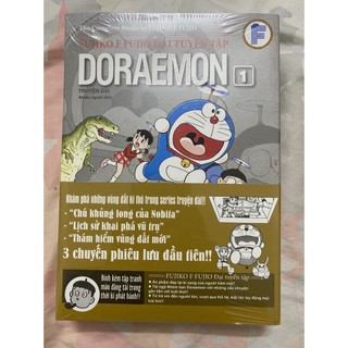 Truyện tranh - đại tuyển tập - doraemon truyện dài - tập 1