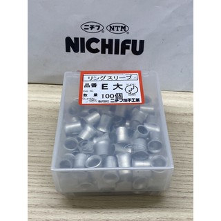 Đầu cốt nối kiểu E-S, E-M, E-L NICHIFU – hộp 100 cái