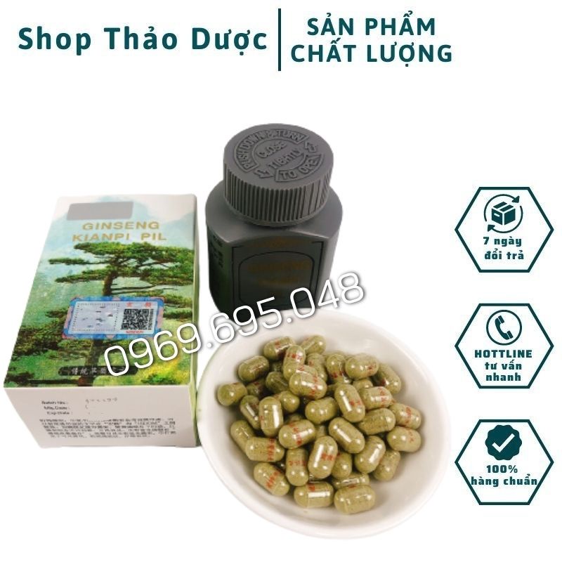 Hộp Tăng Cân Cây Thông Lớn _nhân Sâm Kiện Khai Vị Đại Bổ Hoàn 60 Viên - Chính Hãng