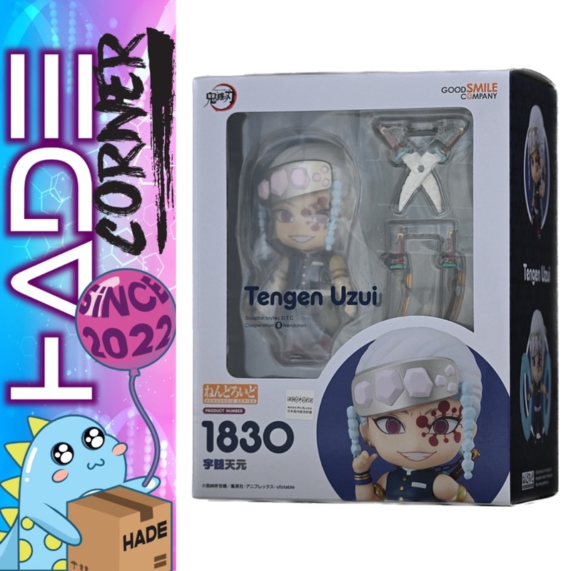 Mô hình Nendoroid Tengen Uzui - Kimetsu no Yaiba chính hãng GOODSMILE COMPANY ( Nendoroid 1830 ) - JP VER