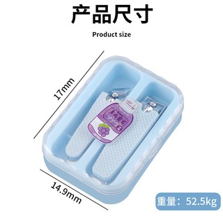 Bộ cắt móng tay cho bé
