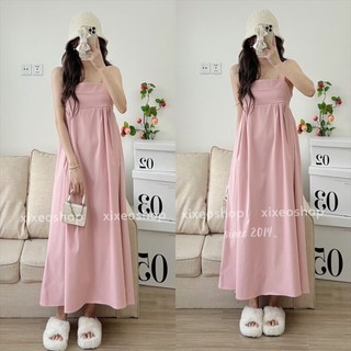 Váy Babydoll Suông 2 Dây Dáng Dài Nhiều Màu 👉[ FREESHIP + HOÀN XU ] Đầm trơn form thụng phong cách tiểu thư bánh bèo