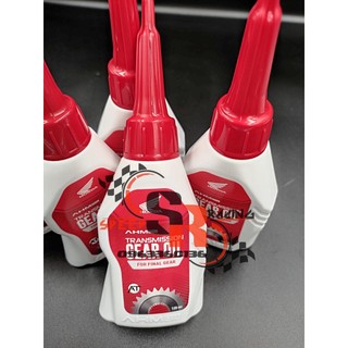Combo nhớt honda ahm oil spx2 800ml và dầu hộp số ahm hd indo