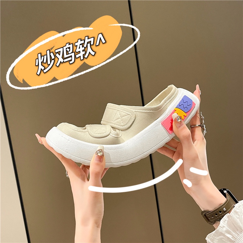 Dép Quai Ngang Nữ Dép Lê 2 Quai Độn Đế 4cm Siêu Êm  MHV999