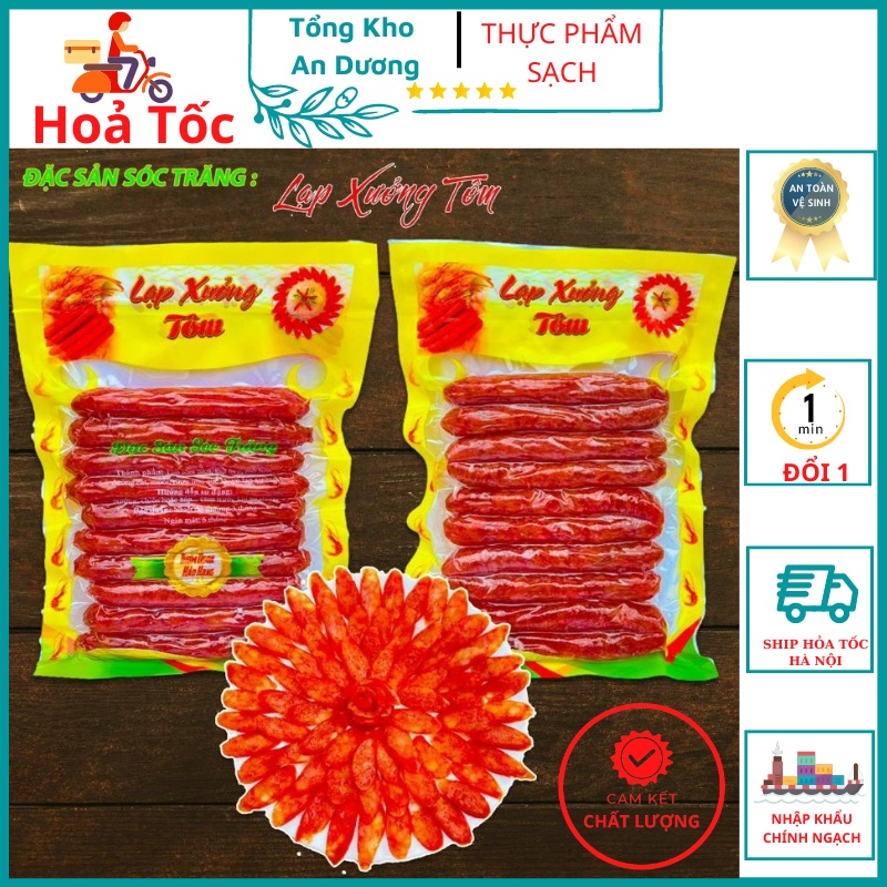 Lạp Xưởng Tôm Sóc Trăng 500G (Hàng khô 3 nắng - Đặc sản Sóc Trăng) - LẠP XƯỞNG TÔM LOẠI 1 (90% tôm) Ship Hoả Tốc