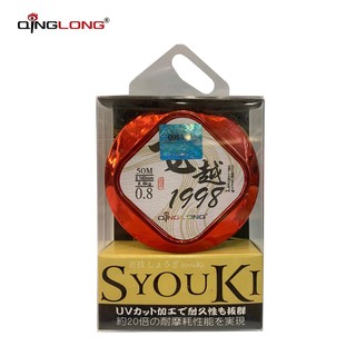 Cước qinglong ryouki 1998