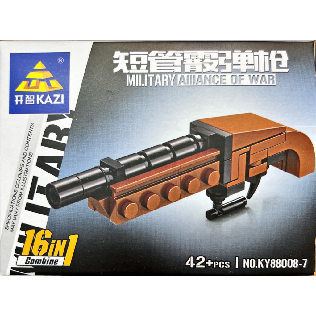 Mô hình súng 16in1-88008 phỏng Theo PUBG, FreeFire, CSGO lẻ hộp nhỏ Mèo Béo Kids Store