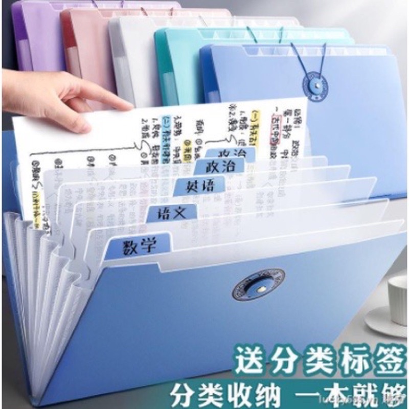 File đựng tài liệu khổ A4 tặng kèm giấy note sticker