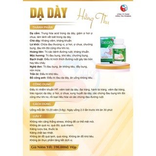Dạ dày Hằng Thu [Có tem phiếu bảo hành chính hãng]