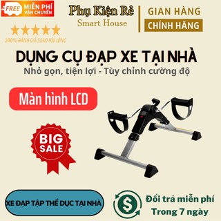Xe Đạp Tập Thể Dục Tại Nhà Cao Cấp Có Đồng Hồ Đếm Số Điện Tử Tiện Lợi - Xe Đạp Mini Tập Thể Dục Tại Chỗ
