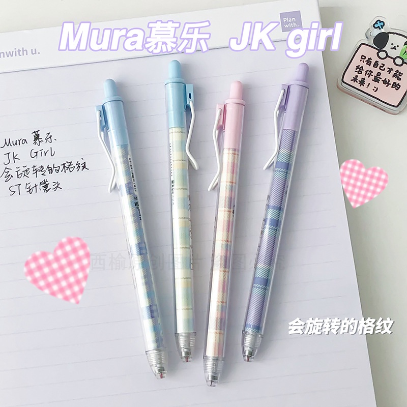 Bút gel Mura 8148 JK Girl mực đen