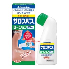 Lăn giảm đau Salonpas Hisamitsu 85ml