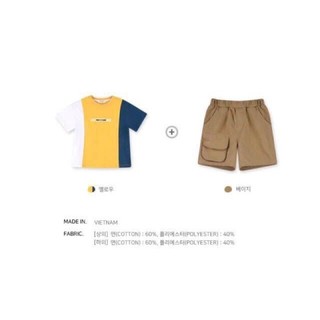 🍀🍀🍀 SET OWLEY BARN XUẤT SĂC 🍀🍀🍀