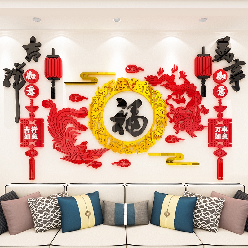 Tranh dán tường mica 3d sweetlove, tranh trang trí phòng khách, phòng ngủ, spa, nail, cafe