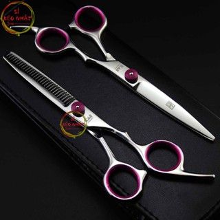 Kéo cắt tóc Nhật Bản cao cấp VH12[Mua bộ keo tặng kèm bao dạ và lược]