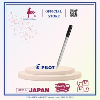 Bút bi ball liner màu đen, Pilot, viết êm mực pigment màu tươi sáng, ngòi 1.0mm