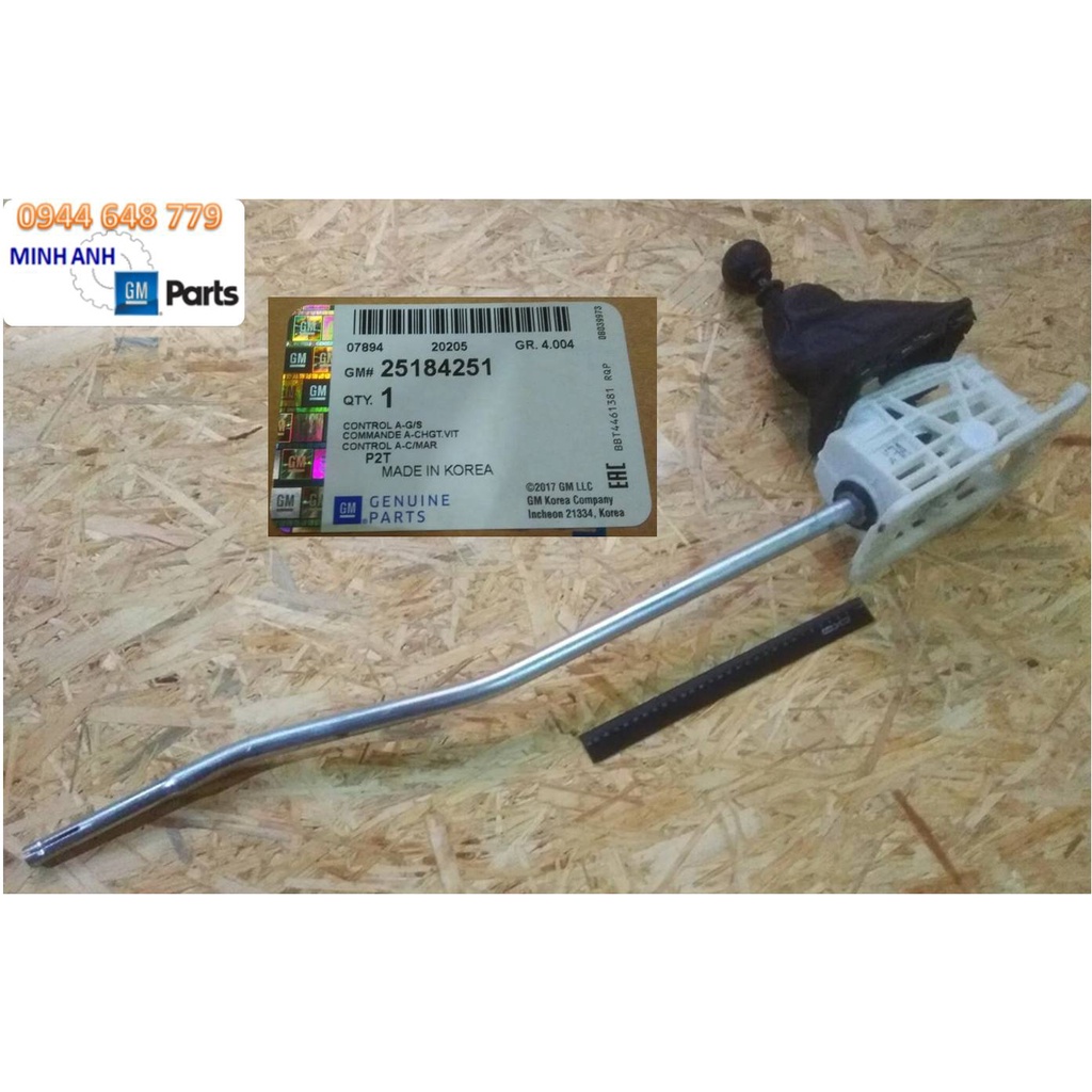 Tay đi số xe Gentra, Aveo