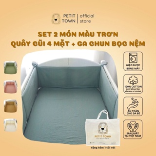 Quây cũi và ga cũi vải xô muslin Petit Town màu trơn