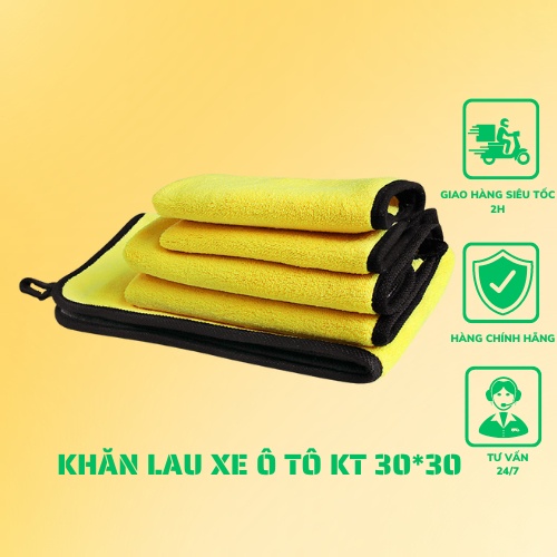 Khăn lau kính, khăn lau xe ô tô chuyên dụng thấm hút không bụi hai mặt