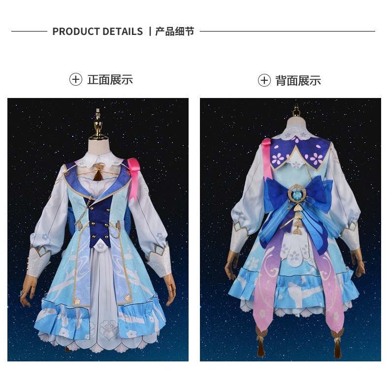 Trang phục hoá trang Kamisato Ayaka "Thư Từ Hoa Xuân"