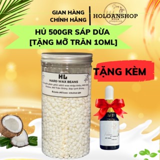 [TẶNG KÈM MỠ TRĂN 10Ml] Hủ 500gr sáp wax dừa  cao cấp tặng kèm que gỗ và mỡ trăn, sáp loại 1, siêu bám lông, siêu thơm