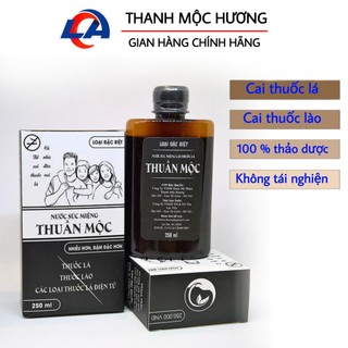 Nước súc miệng cai thuôc thuần mộc thanh mộc hương làm sạch khoang miệng, giảm hôi miệng 250ml