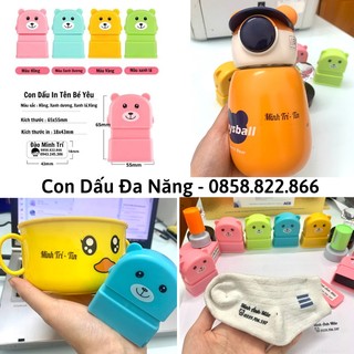 Mực in mọi chất liệu 10ml Thương hiệu Alien