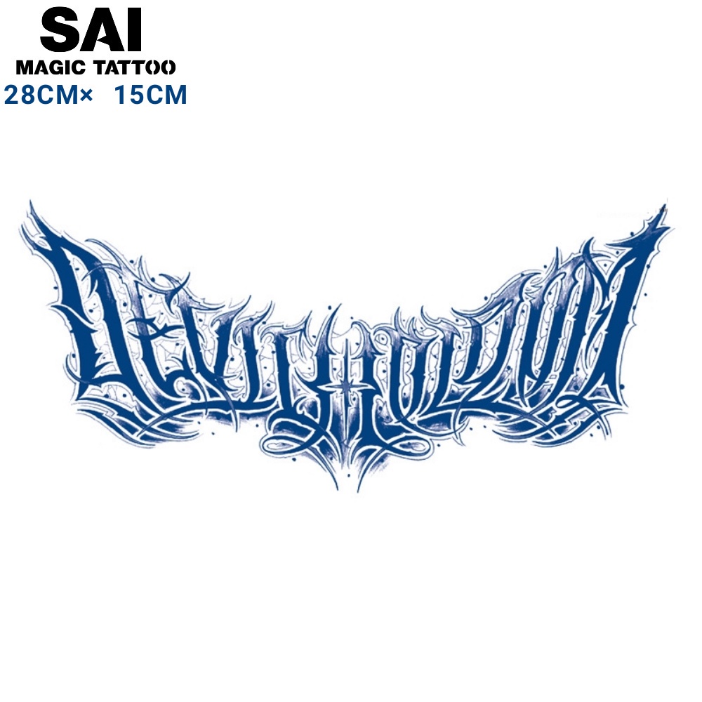 Miếng dán hình xăm tạm thời SAI MAGIC TATTOO 035 28CM×15CM chống thấm nước lâu trôi lên đến 2 tuần