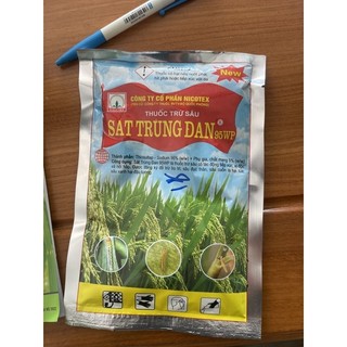 Sát trùng đan 95wp