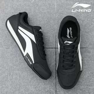 [Chính hãng] Giày thể thao nam Lining AGCN361-2