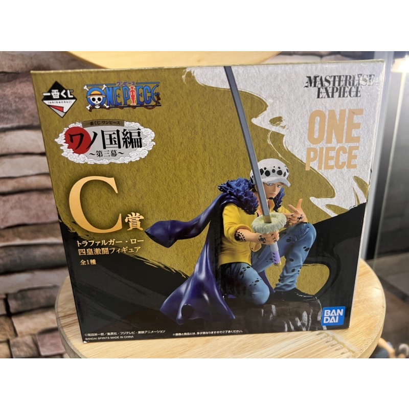 Mô hình law ichiban chính hãng cực ngầu onepiece figure