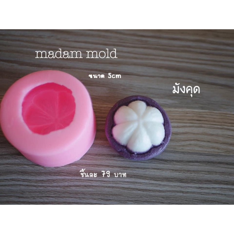 Khuôn silicon trái cây