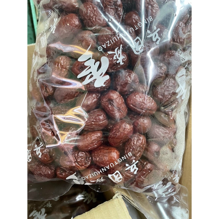 Táo Đỏ Tươi Tân Cương Túi 2.5kg Hàng ngon
