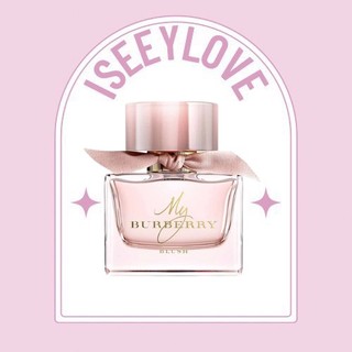 Nước hoa b.b.r blush