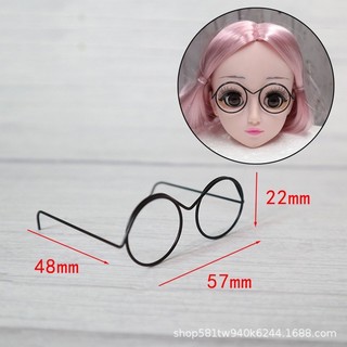 Kính mắt búp bê