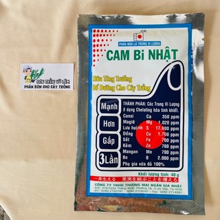 Phân bón trung vi lượng cambi nhật - 40gr