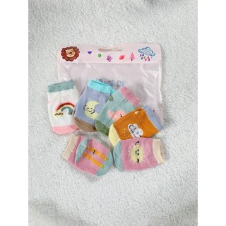 Set túi zip 5 đôi tất cho bé
