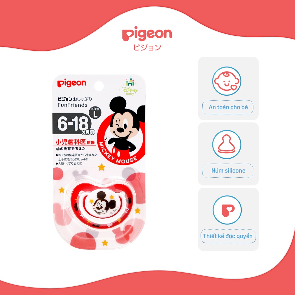 Ty Ngậm Funfriends Disney Mickey Pigeon (size S/M/L)