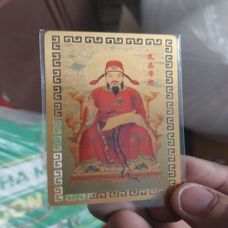 Kim bài linh phù văn xương đế quân đỏ