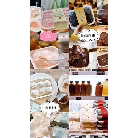 BÁNH AFTER YOU THÁI LAN