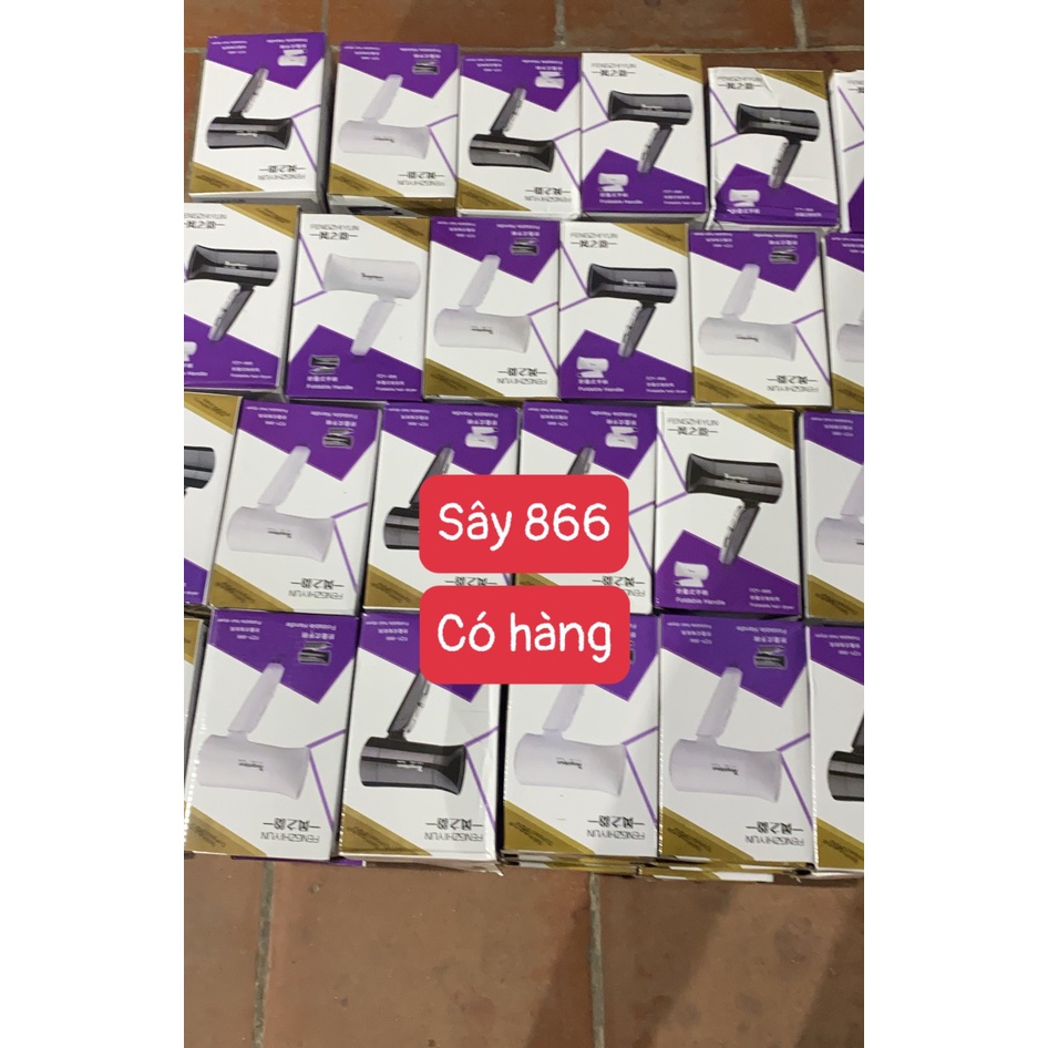 Máy sấy tóc Fengzhiyun, mã số FZY-866, CÔNG SUẤT 900W.quạt gió mạnh mẽ với hai chế độ tích hợp.