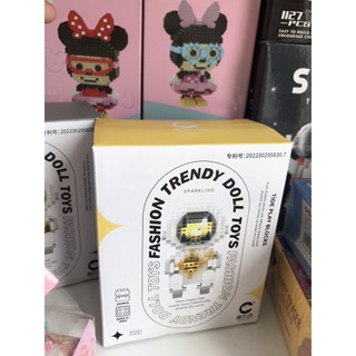 lego phi hành gia trắng có đèn ngủ